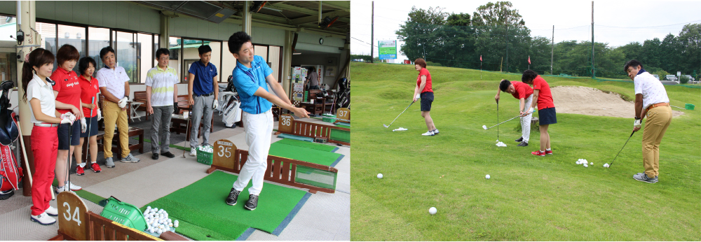 岩本山ゴルフ練習場のスクール